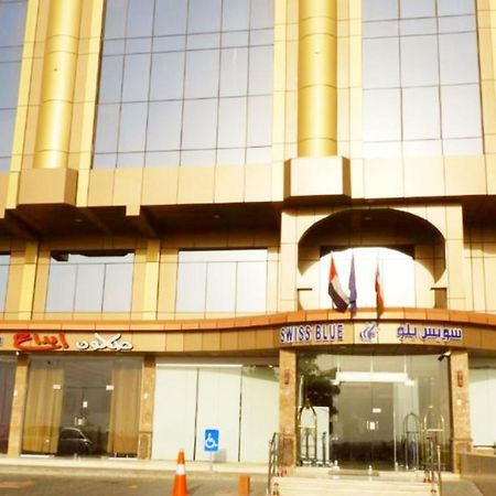 Swiss Blue Al Samer Jeddah Luaran gambar