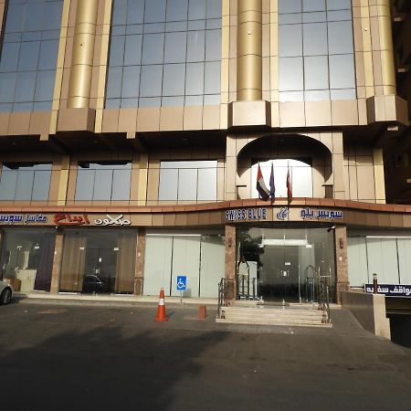 Swiss Blue Al Samer Jeddah Luaran gambar