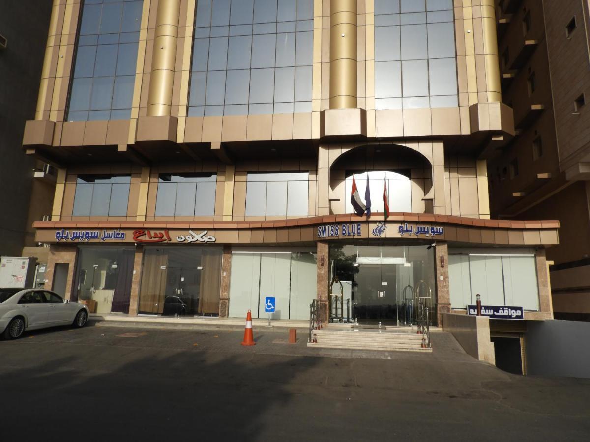 Swiss Blue Al Samer Jeddah Luaran gambar