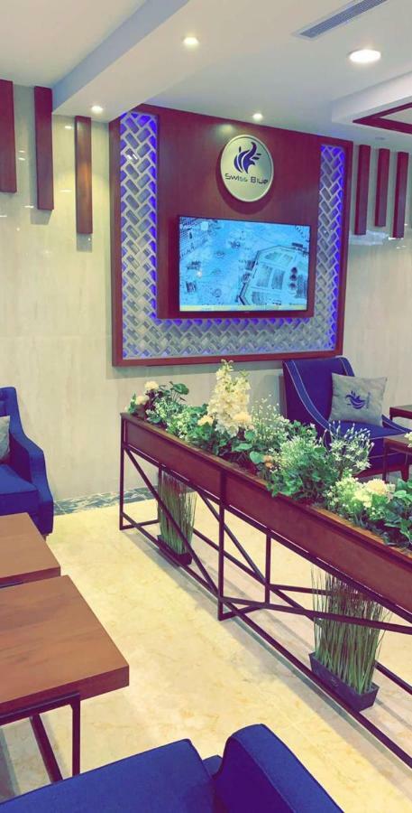 Swiss Blue Al Samer Jeddah Luaran gambar